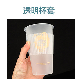 创星定制图_10_07