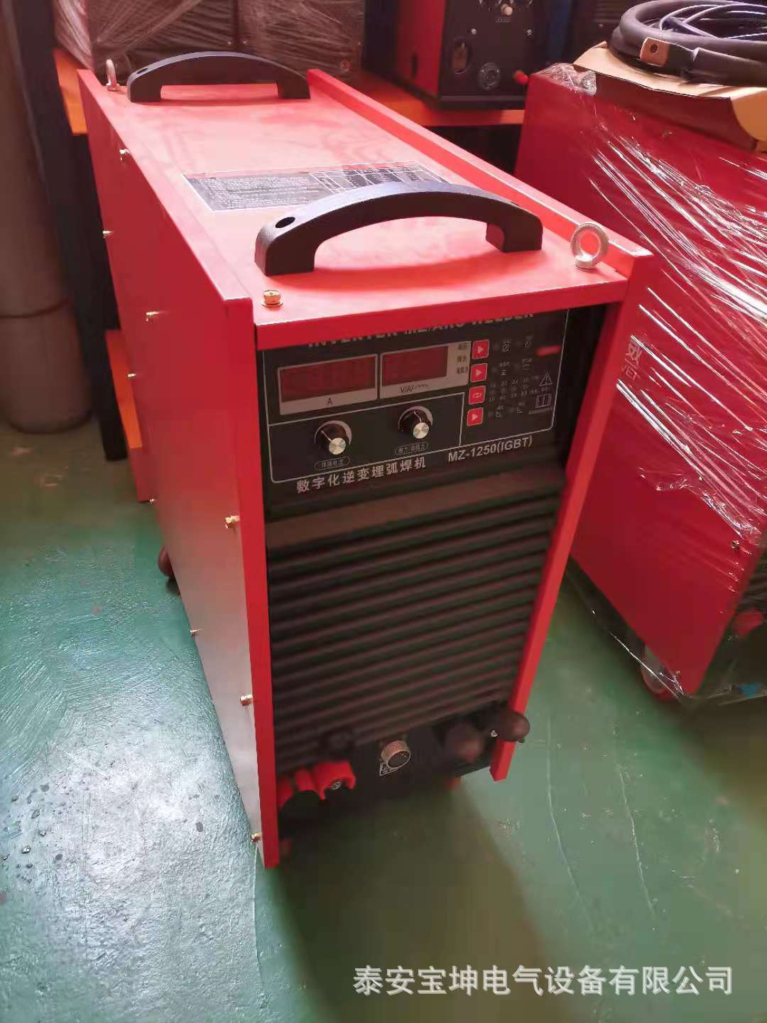 66f5c5d8f67372efe24edb8a9b59bd