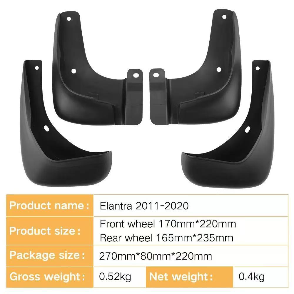 Aplicable a Hyundai Elantra 2011 - 2020 comercio exterior transfronterizo neumáticos para automóviles piel de barrera suave