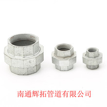��\����^/�z�ۻ��/�Ƚz���/��\���ݼy����DN15 DN20 DN25 50