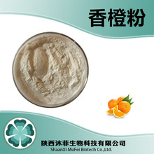 ��ȷ�99%  �������  ���������ȡ�� ʳƷ�� 1kg��ӆ