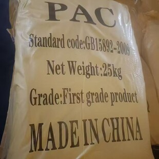 �Sɫș�� �ۺ��Ȼ��X 28���� ��ˮ̎��ș��  �ۺ������F�Ԓ18733