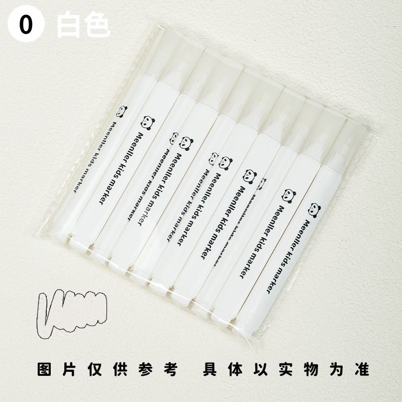 丙烯水性马克笔单支大容量三角杆补充色马克笔丙烯36色可叠色画画|undefined