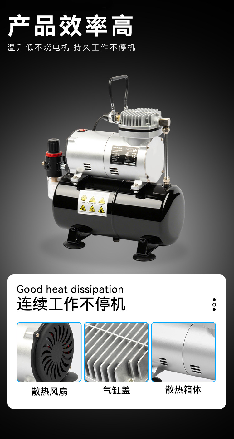 Manufacturer Sells Oil-Free Small Air Compressor Ls-186 Household Dental Mini Tattoo Spray Painting Woodworking Spray Painting Tool