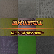 Sҁϼӹذӹи_׵؉|Ƥ񻨴כ_׼ӹ