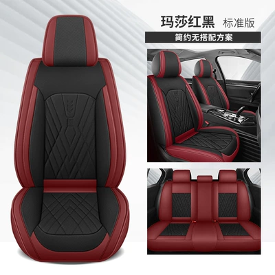 Full-Coverage Perforated Leather All-Season | Four Seasons Pad - martha-red-and-black-standard-edition-universal-for-five-seats