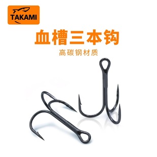 takami | ·�������hѪ���h �^�~�h��צì�h�����h �ӏ���ë�h�~