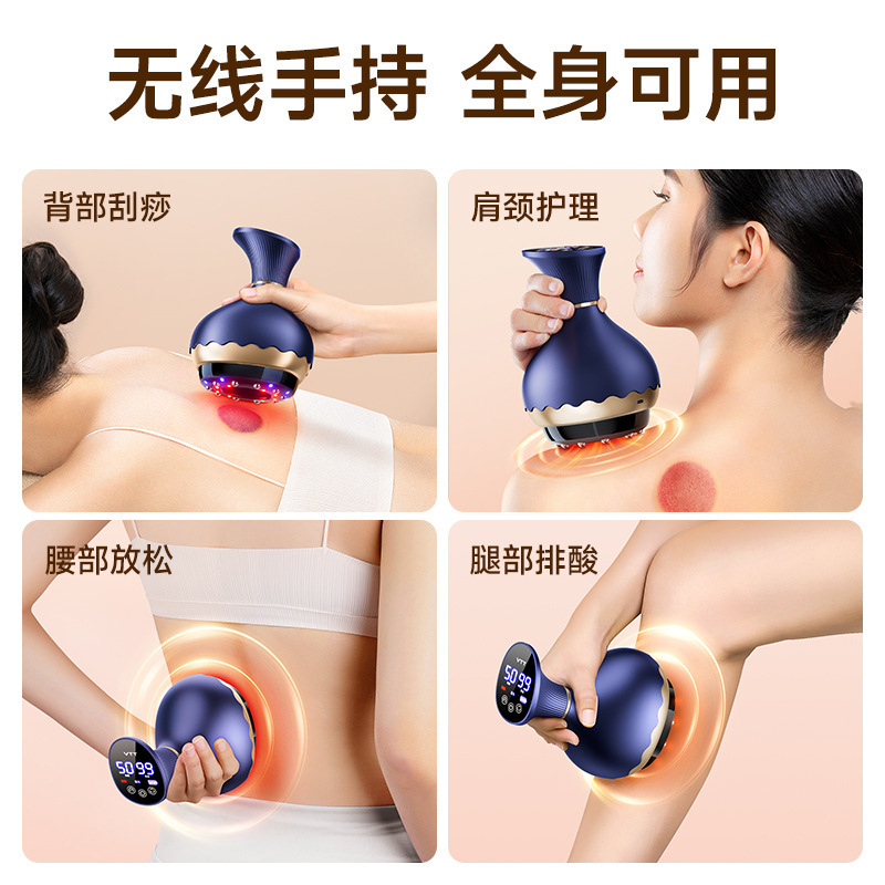 VTT 新製品電動スクレーピング器具カッピング理学療法家庭用全身浚渫マッサージ経絡ブラシスクレーピングアーティファクト工場|undefined