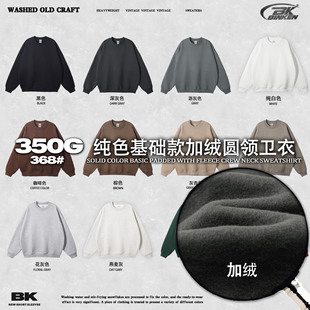 BK|�A�I�Ӻ����b�ﶬ350g�ӽq���l�¼�ɫ�����l����ʽ���e���^��