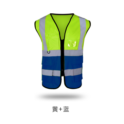 chaleco reflectante chaleco de construcción de saneamiento medioambiental viaje nocturno chaleco reflectante patrulla de seguridad del sitio de construcción conductor ropa de seguridad de tráfico