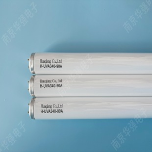 UVA340nm �ϻ����� Ҏ���Rȫ  ���S׃�yԇ���Դ  ���ܷǘ�