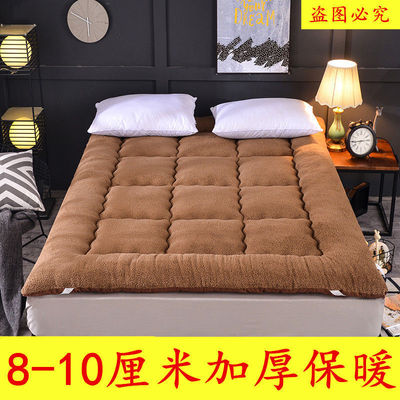 thickening Sherpa mattress Mat 1.8 Mattress Tatami Cushion 1.5 student dormitory mattress