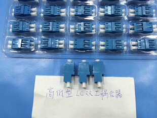 LC�p���ζ�ģ���w���m�P����m���B������ż� LC�ߵ��ͷ��m