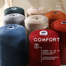 �ֹ��ɹɾ������ּ���]���Fë����DIY�F�� �����·�����ë��