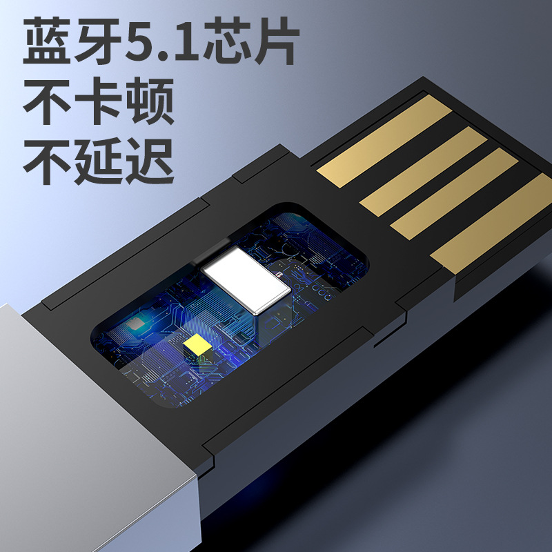 AUX receptor Bluetooth del coche 5,0 Adaptador convertidor Bluetooth 3,5mm transmisor de conversión de audio transfronteriza