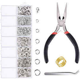 4-10mm单圈平口链接圈收纳套装 手工钳DIY手链项链饰品制作材料