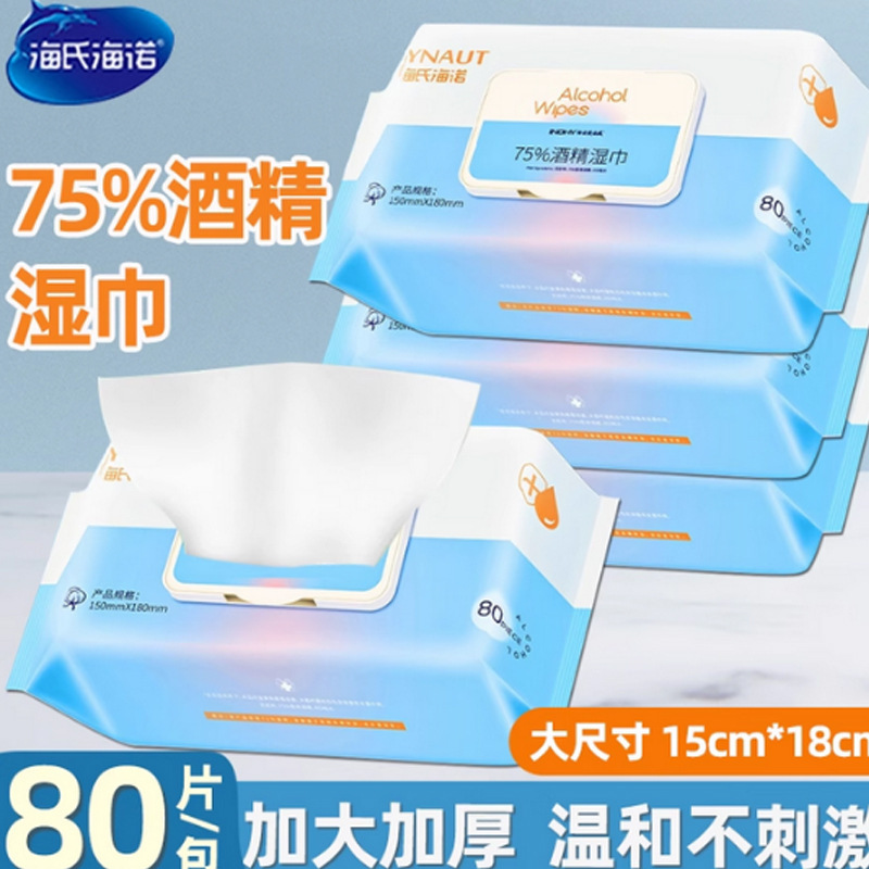 英诺威 1 H 开业|undefined