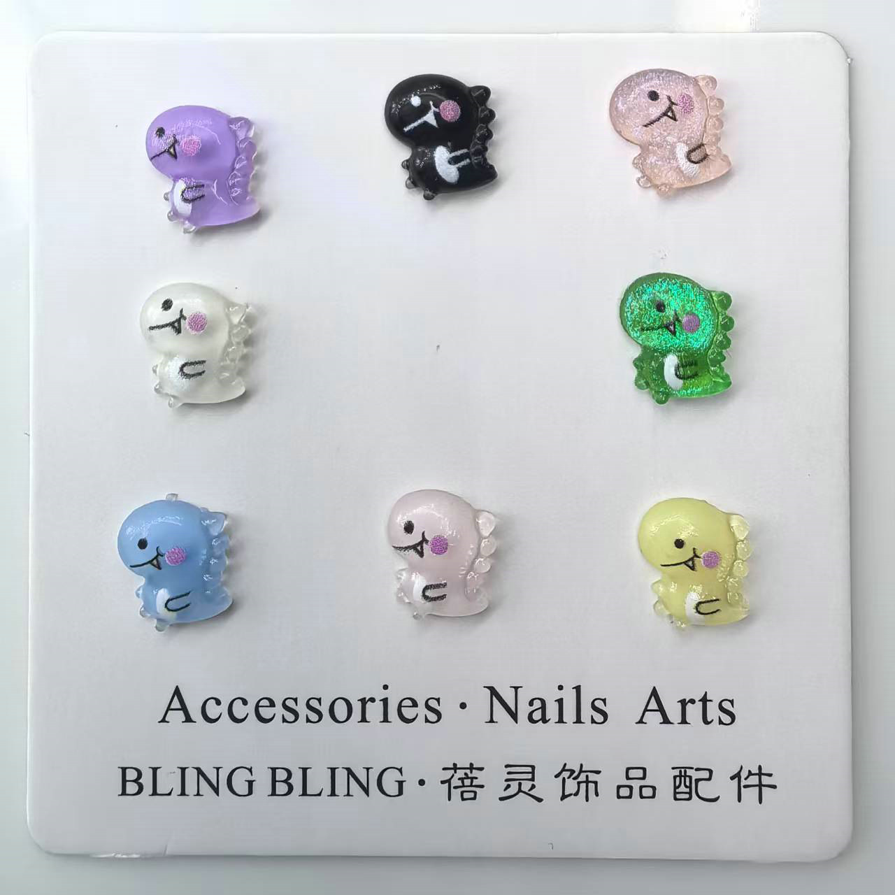 卡通恐龙美甲饰品批发指甲装饰diy穿戴甲美甲饰品配饰0004