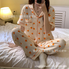 �ļ�˯��Ů�����޶����n��С���Ӄɼ��׌��ɌW���W�tins����