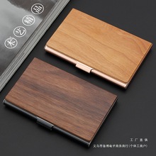 ��Ƭ�A ��Ůʽ�̄Մ��⿨�в��P䓿��A�S��ľ�| ��Ƭ�����k���ռ{