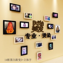 美发店装饰背景墙发廊复古发型图片装饰挂画理发店相框组合墙壁画