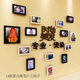 美发店装饰背景墙发廊复古发型图片装饰挂画理发店相框组合墙壁画