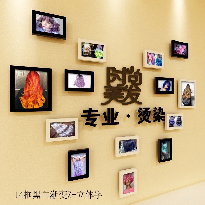 Hair Salon Decoration Background Wall Hair Salon Retro Hairstyle Picture Decorative Hanging Painting Barber Shop Photo Frame Combination Wall Mural Hair Salon Decoration Background Wall Hair Salon Retro Hairstyle Picture Decorative Hanging Painting Barber Shop Photo Frame Combination Wall Mural