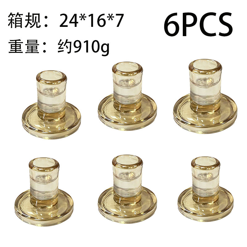 北欧风琥珀色玻璃烛台圆柱造型简约款家居装饰氛围布置蜡烛台底座|undefined