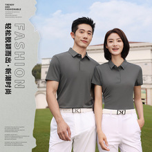 ��������83006������polo�޺۱�˿�˶����ж���t������칫������
