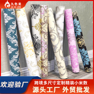�Wʽ��ճ����PVC�Ӻ��ˮ���ҿ͏d�ߵ��������ڼ���� ��N���bĤ