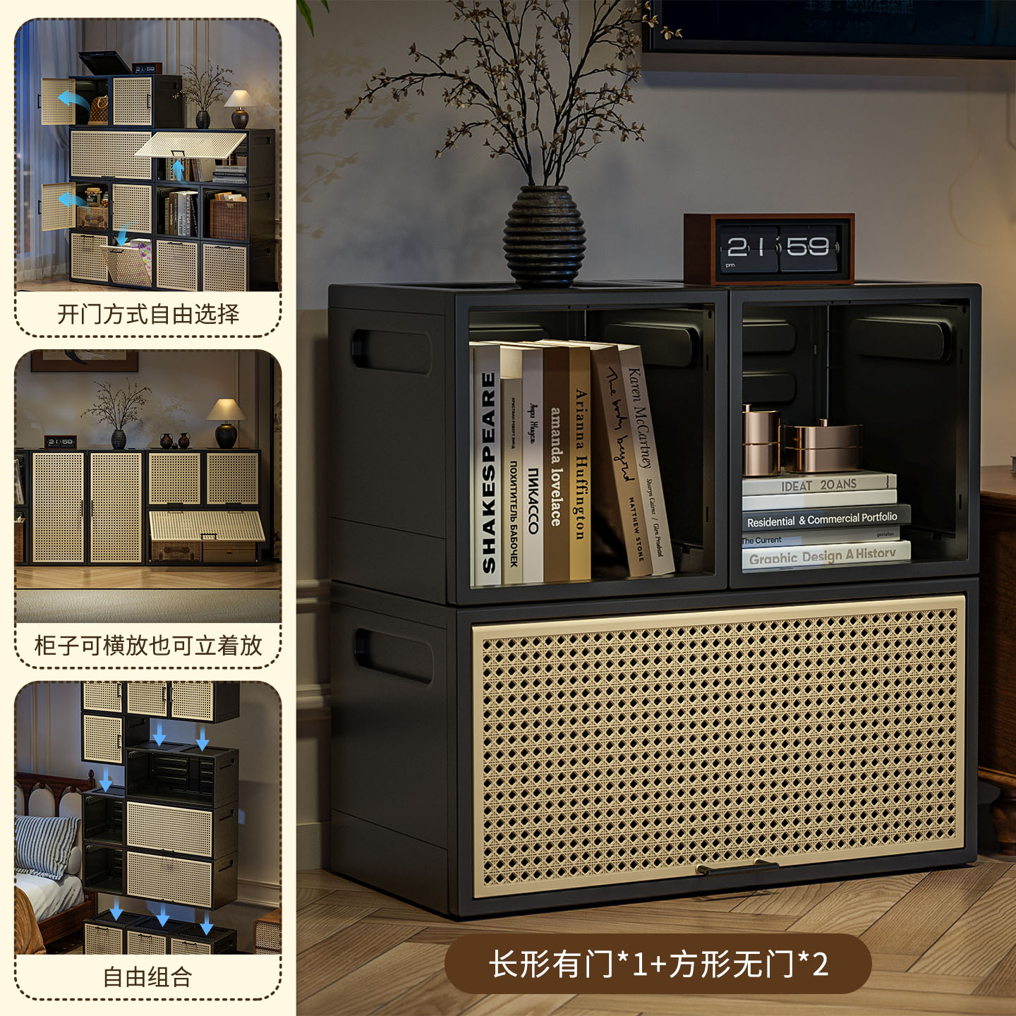 ₸【1 long shape with door + 2 square shape without door】medieval style tv cabinet combination