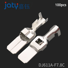 DJ611A-F7.8C ����������~�Ӿ�����7.8mm��܇�Ӳ����Ƭ�~����