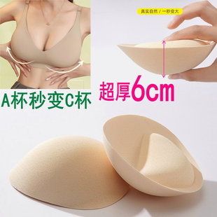 �n��6cm�غ����z�؉| ������С������۔n���´��@�ش󳬺��؉|Ƭ