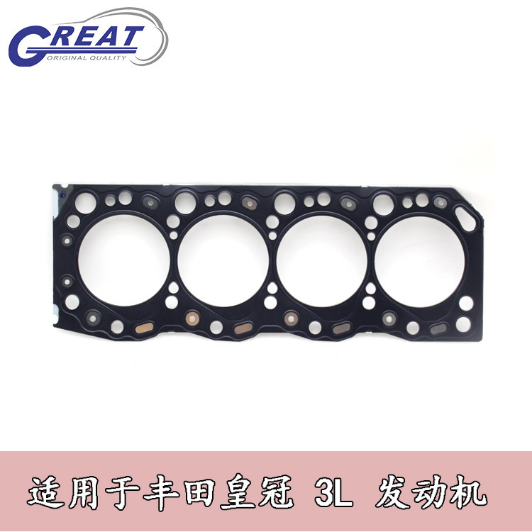 Precio de fábrica directo Toyota Sea Lion Crown 3L motor cilindro cilindro cilindro 11115 - 54073 garantía de calidad