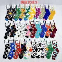 happy�m��Ůsocks��䳱�옷HS�и�ͲŮ���m���^�r���ļ�Ů��m