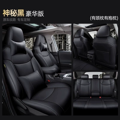 Modelə uyğun (Original) oturacaq örtükləri – seat covers for 2020-2023 RAV4 - mysterious-black-deluxe-edition-five-seater-nappa-leather-full-coverage-for-front-and-rear-rows