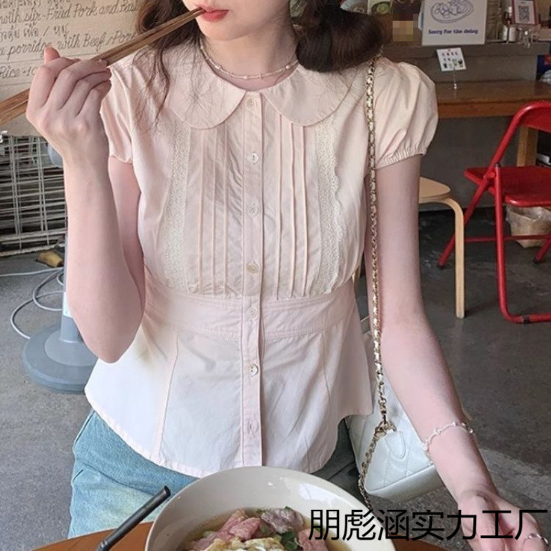 Korean-Style Gentle Pink Doll-Collar Waist-Cinching Short-Sleeve Shirt for Women, Summer Design with Age-Reducing Lace Trim