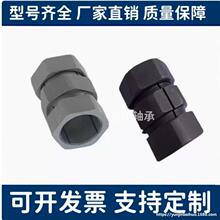 ����N��������CPN12 CPN14 CPN30 DCT01-d12/14/30 CPN17 15 16