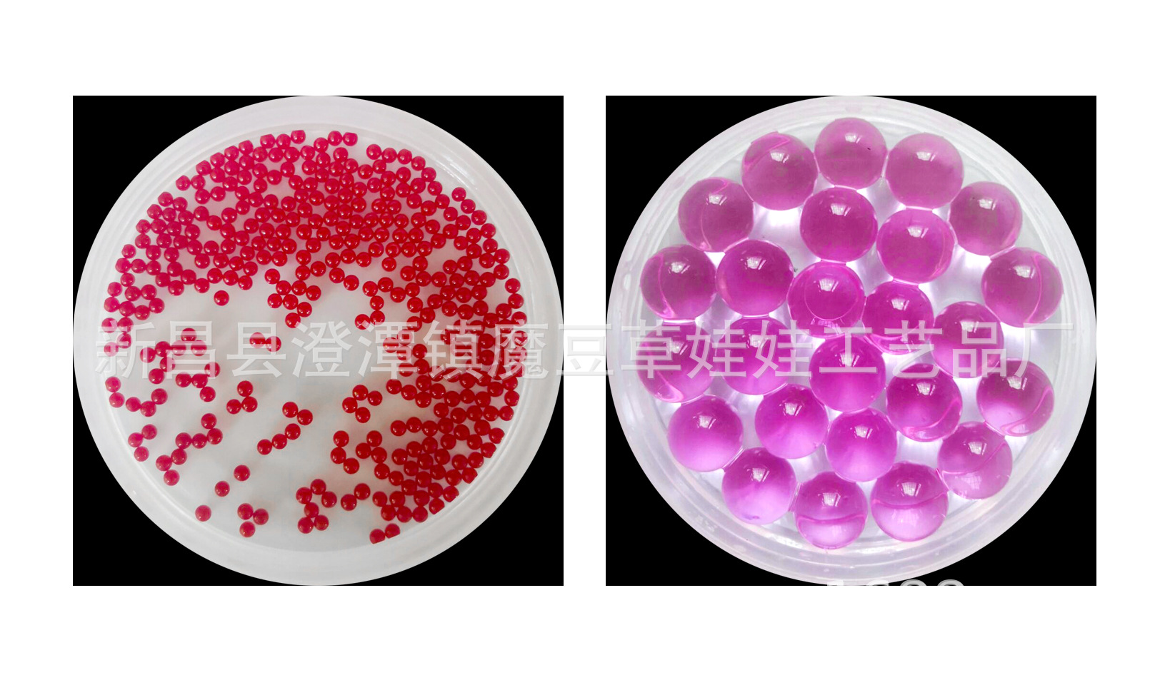 �ݺ�9-11mm 11-13mm��ɫ��ɫ��ɫ��ɫ��ɫ͸�������ˮ������ˮ��