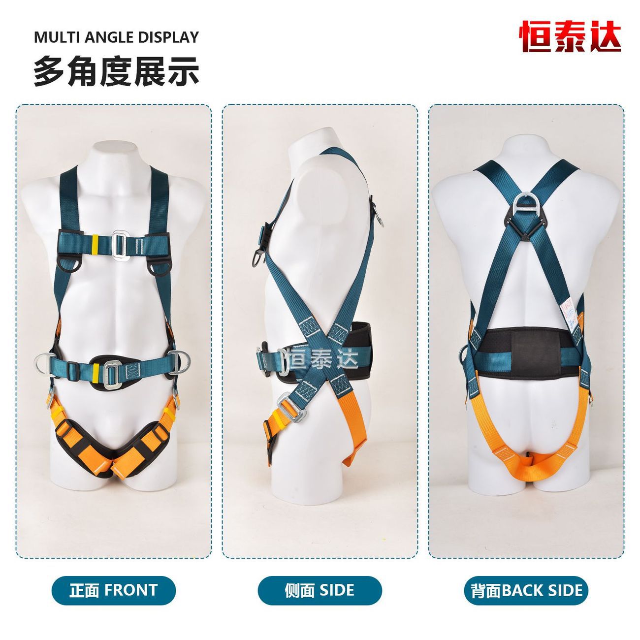 Nuevo cinturón de seguridad estándar nacional de cinco puntos de trabajo aéreo antiacaídas cuerda de seguridad doble gancho bolsa de amortiguación doble gancho conjunto completo