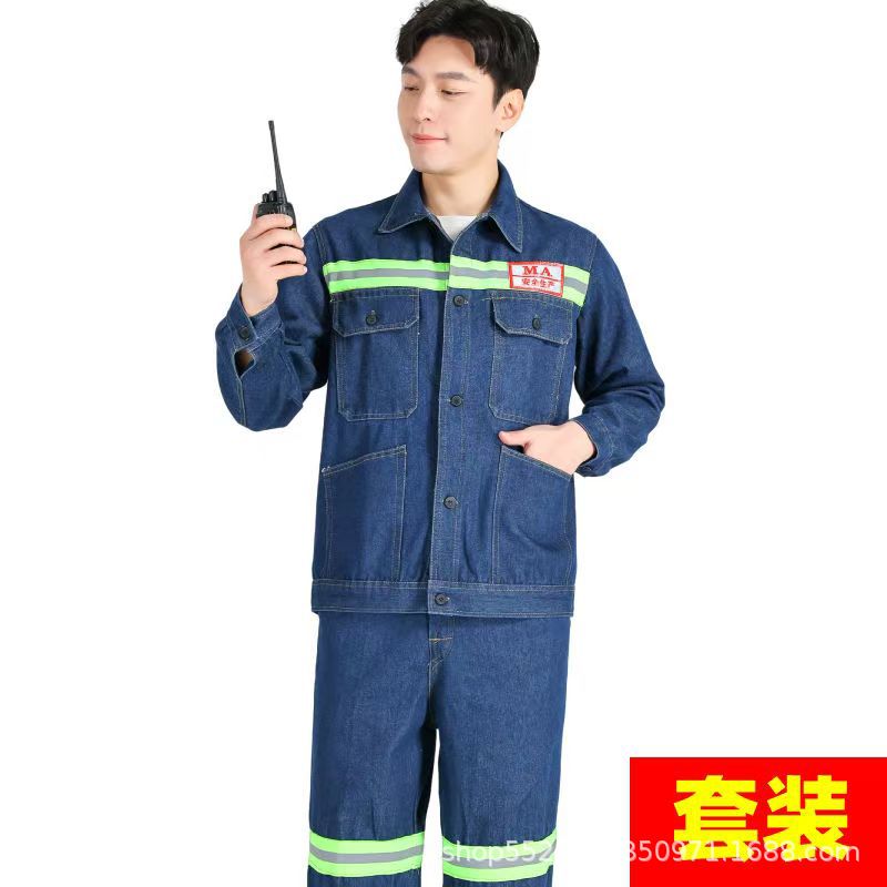 Conjunto de ropa de trabajo para hombre, adecuado para soldadores de minas de carbón, sitios de construcción, fábricas y talleres, ropa de protección laboral de manga larga gruesa, mezclilla reflectante.