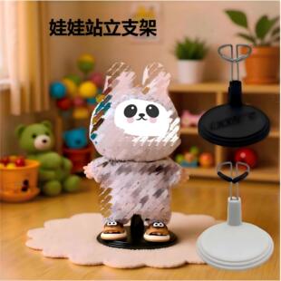 �羳Labubu�m��֧��17������������ż�޻�����֧�ܵ���֧�μ����