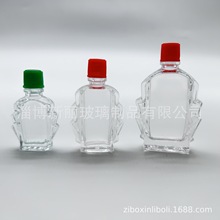 3ml 6ml 9ml水仙风油精玻璃瓶 玻璃空瓶 大量现货