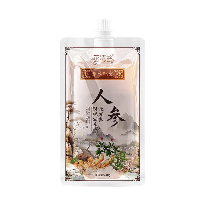 Champú Anticaída Nutritivo de Ginseng 240g Fortalecedor del Cabello image 6