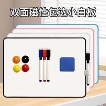 �젝ʽ�����p�����С�װ僺ͯ�ֳ֌��֮���С�ڰ���ÿɲ�������