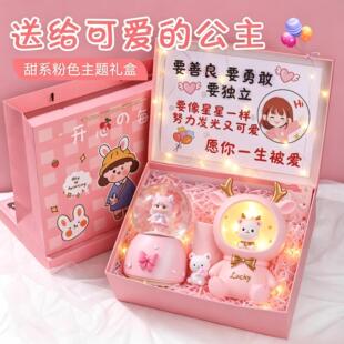 ��һ��ͯ���߶˰��ֶY��Ů���������նY�����С�W���xʽ�жYƷ��