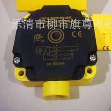 供应光电漫射式Turck/图尔克 NI50U-CK40-AP6X2-H1141接近开关