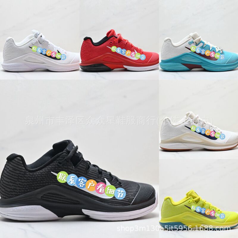 Naijia Tennis Shoes Vapor 12 Pure Original Non-Slip, Wear-Resistant, Lightweight, Cushioning, Comfortable and Versatile Casual Sports Shoes for Men and Women Naijia Tennis Shoes Vapor 12 Pure Original Non-Slip, Wear-Resistant, Lightweight, Cushioning, Comfortable and Versatile Casual Sports Shoes for Men and Women