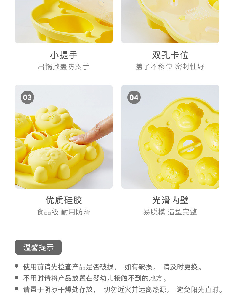 虎头虎爪详情页_19.jpg