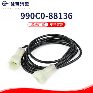 �羳���� ����ģ�M�x���m������|DF40-300 990C088136 ����
